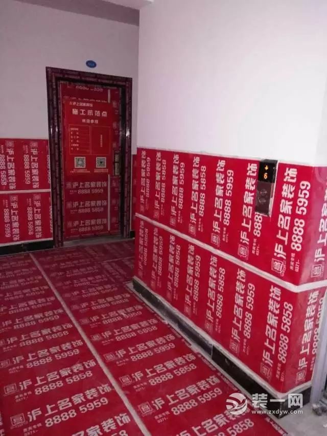 郑州东岸尚景工地现场图