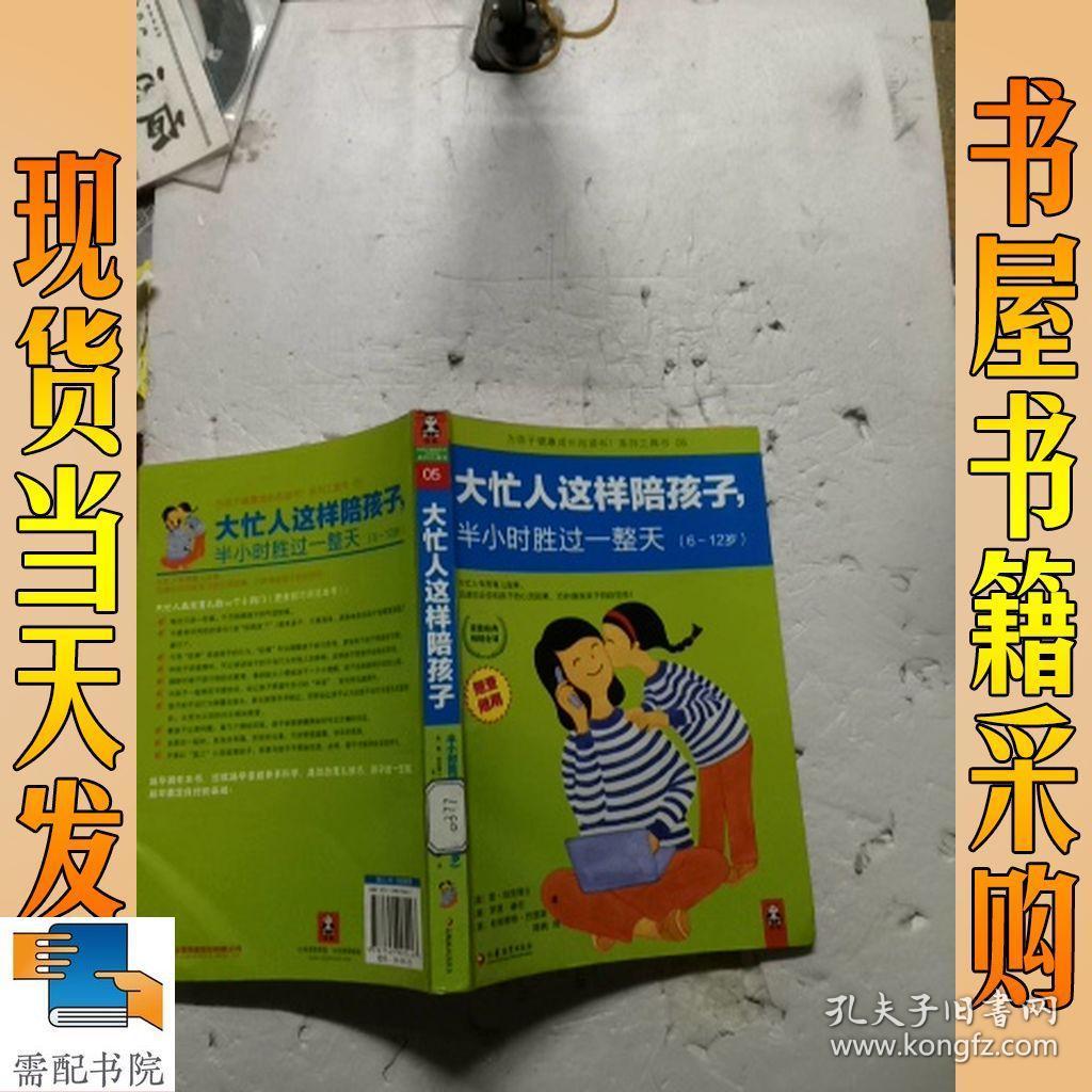 罗恩克病_克罗恩可以痊愈吗_罗克恩病能治好吗