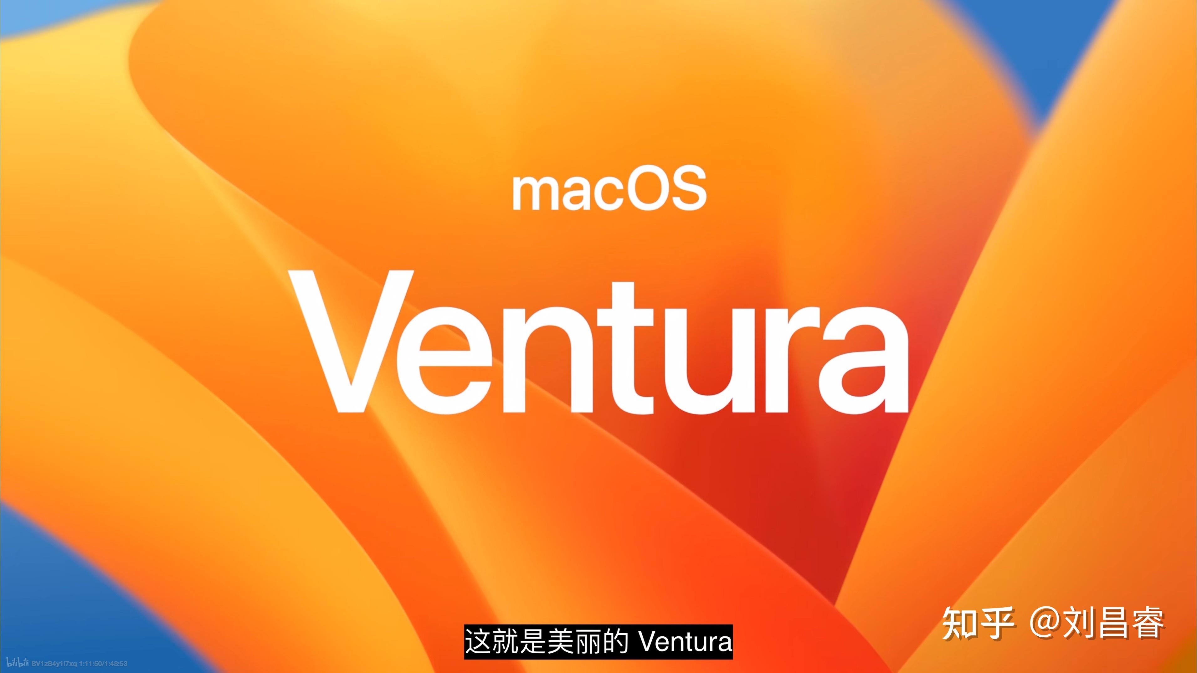 苹果wwdc会发布新品吗_2024苹果wwdc_苹果wwdc24