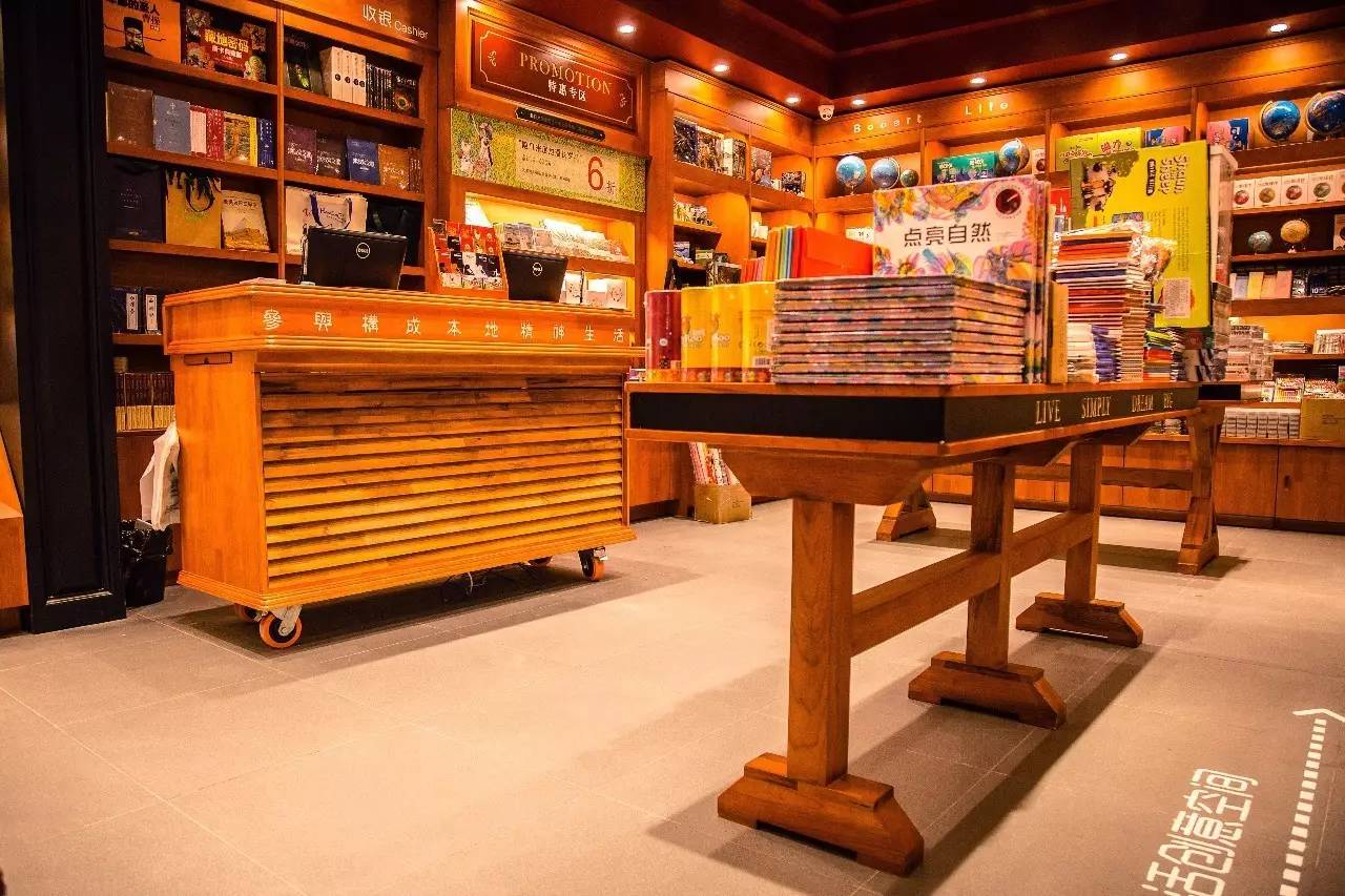 晴川收银系统教程_书店收银系统软件_晴川书店收银系统