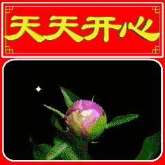 育碧pc版已停止运作_uplay停止工作_uplaypc版已经停止运作
