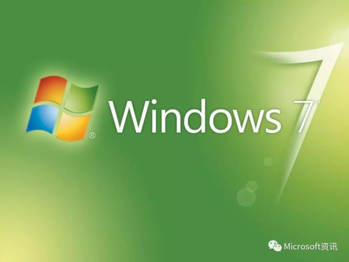 微软windows7opk_微软windows 7_微软windows7旗舰版