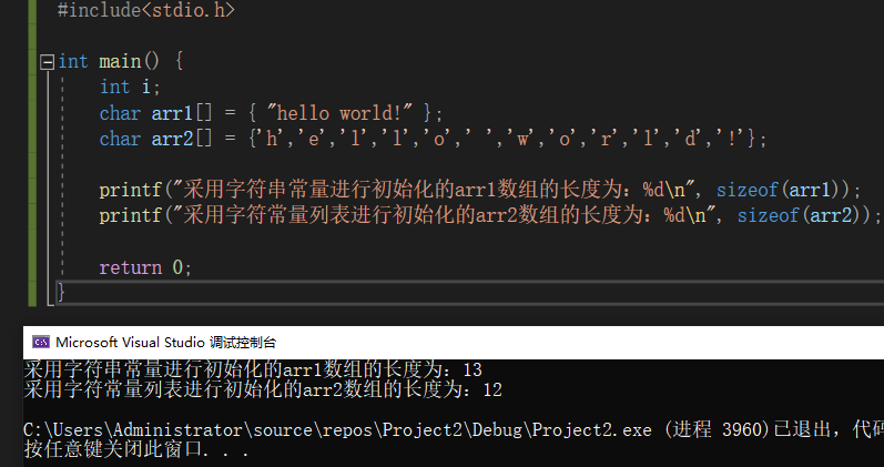 php implode 二维数组_数组二维数组_数组二维转一维