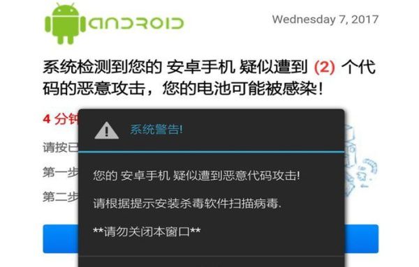关机吧_services.exe 关机_关机了