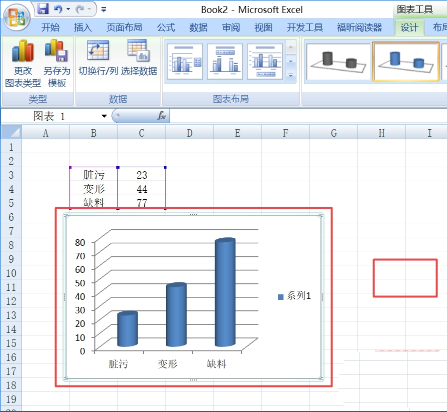 自带办公软件的笔记本有哪些_自带办公软件的电脑系统_windows自带办公软件