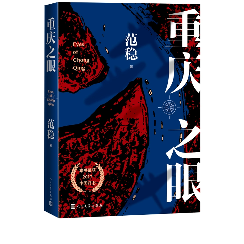 百度网盘windows版_windowsxp专业版网盘下载_windowsxp百度网盘