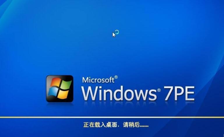 linux关闭开机启动服务_服务开机自启动_开机启动服务项哪些可以关闭