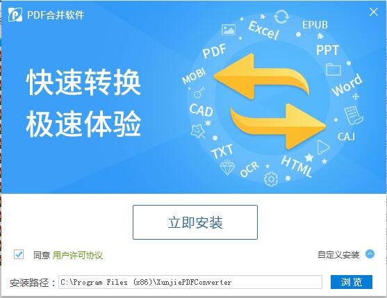 php imploder_php imploder_php imploder