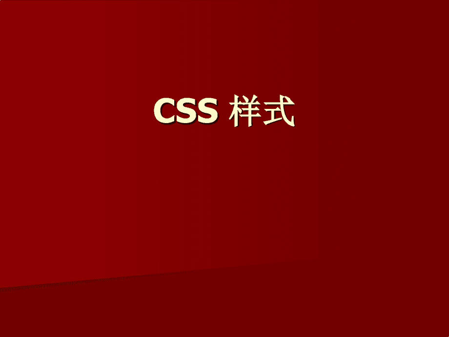 richtextbox控件_,richtextbox_richtextbox颜色