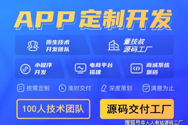 团购小程序源码_天天团购源码_h5团购源码
