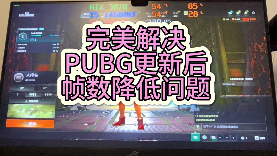 win8显示不出桌面_桌面显示出显示器怎么设置_桌面显示出来