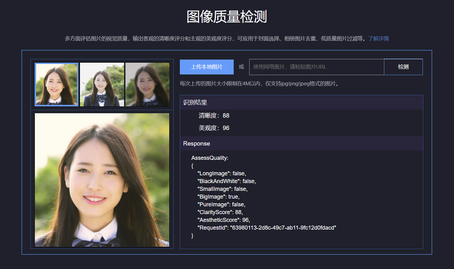 ecognition 教程_教程之家_教程英语