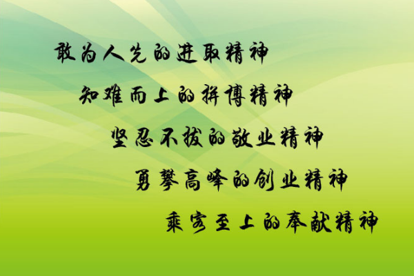 金虎时评_金虎时评_金虎时评