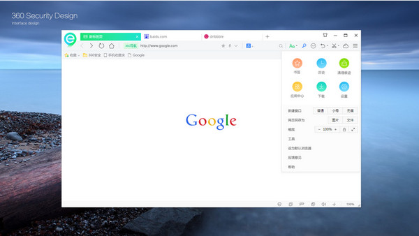 web浏览器已阻止activex控件_浏览器阻止控件_阻止浏览器关闭