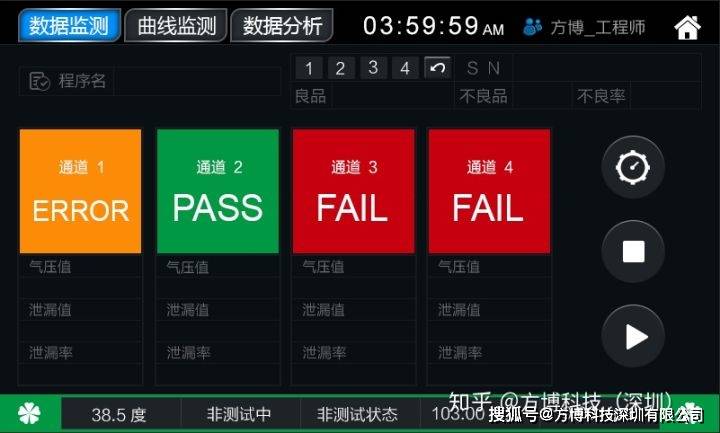 界面新闻属于什么单位_界面剂和墙固哪个好_informix界面