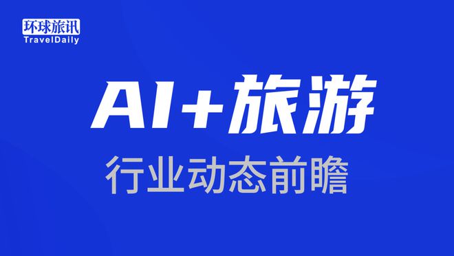 绿云酒店管理系统操作流程_酒店绿云系统怎么样_绿云酒店系统培训课程