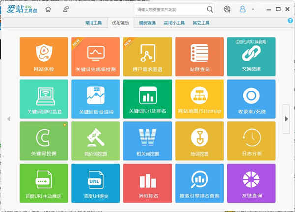下载fedora_fedora25下载_fedora25下载