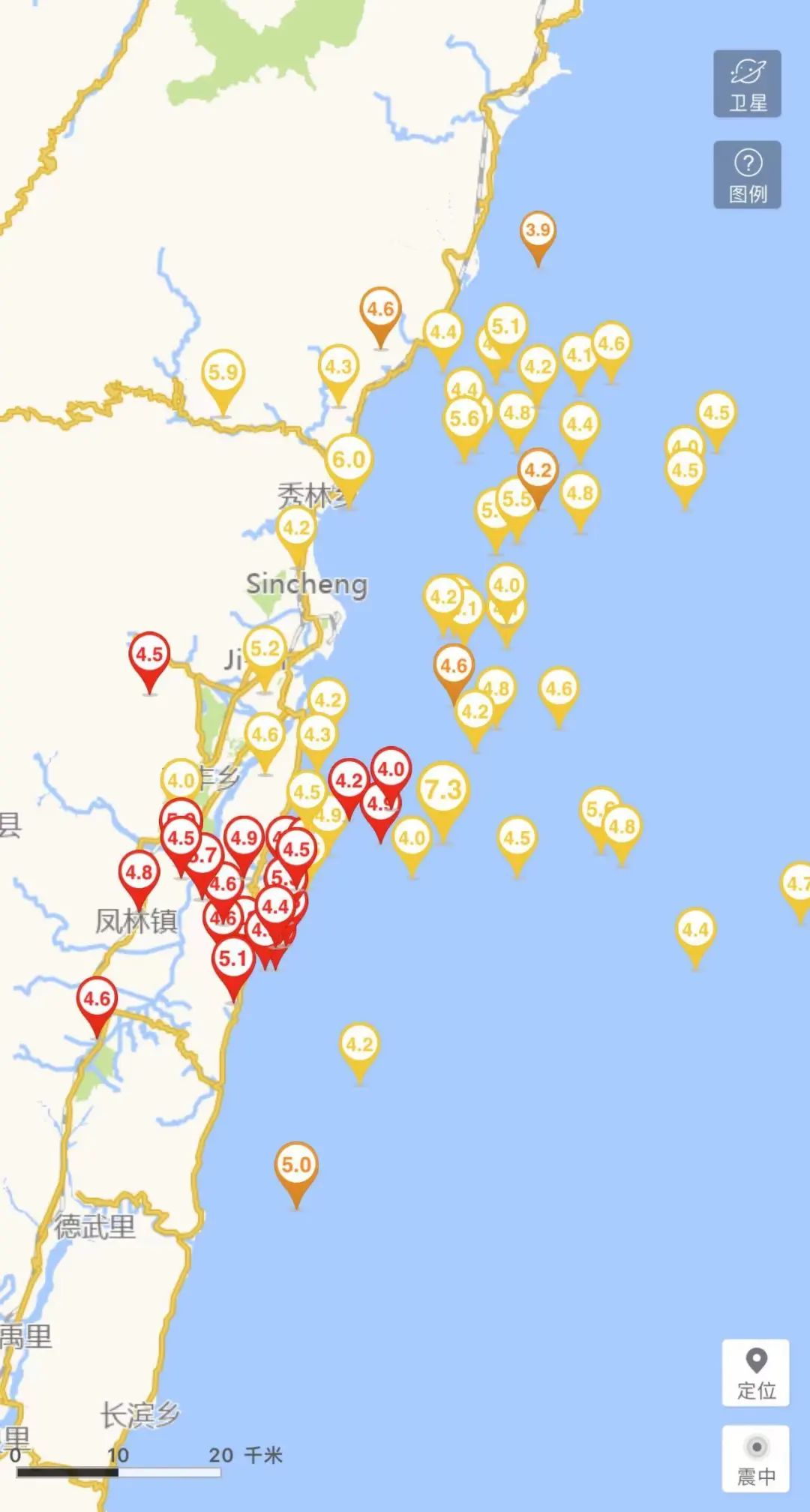 滚动｜又震了！台湾多次地震 福建震感强烈