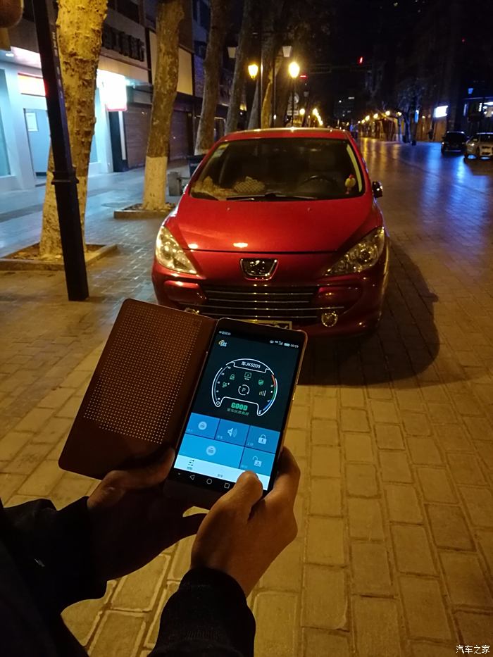 思锐一键启动_易思达一键启动安装_先思达一键启动官方