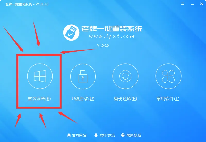 gdiplus.dll_gdiplusdll怎么修复_gdiplusdll是什么