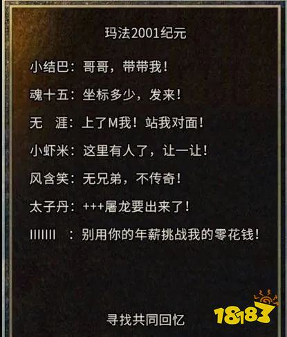 3dmax只能装c盘吗_3dmax只能用30天_3dmax只能使用30天