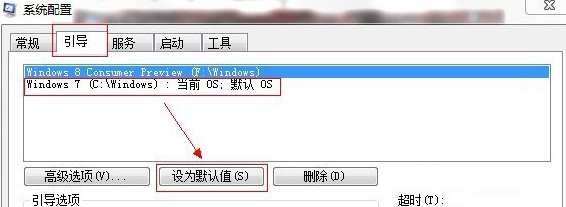 卸载Ubuntu_卸载ubuntu系统_win8如何卸载ubuntu