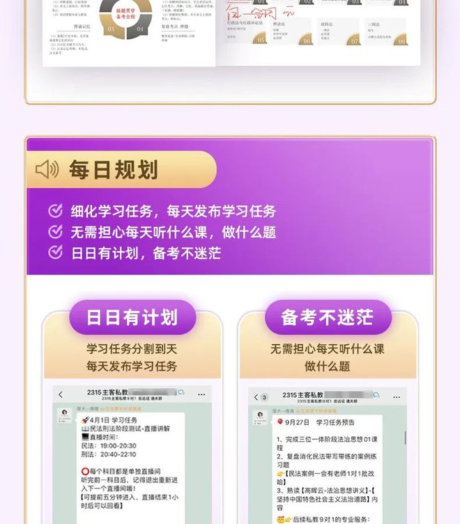 病案信息技术资格考试_病案信息职称考试_全国病案信息专业资格考试