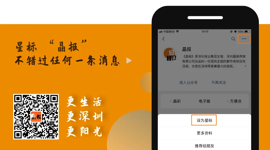昆山智慧教育云平台官网_昆山智慧教育平台官网_昆山官网智慧教育平台登录