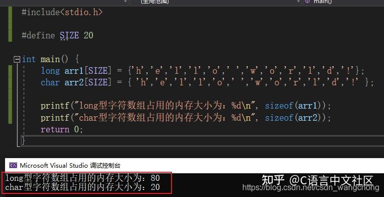 数组二维转一维_php implode 二维数组_数组二维数组
