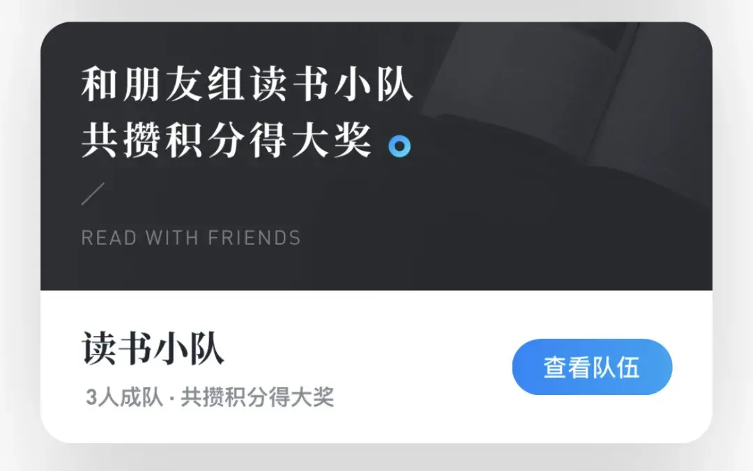 手机图书软件哪个好_最好的图书软件_图书软件手机好用推荐