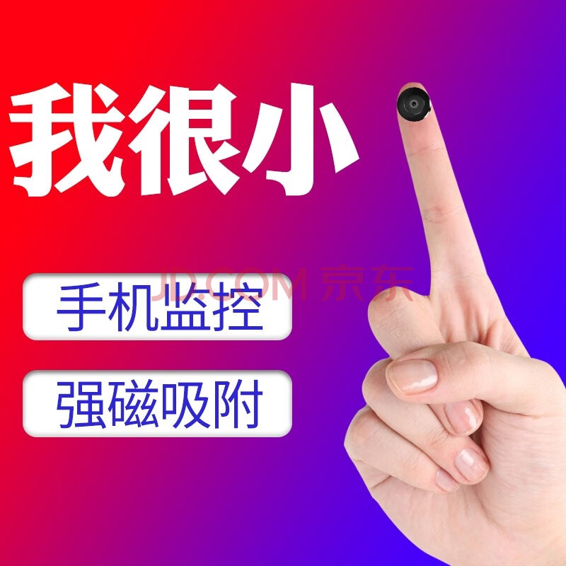 监控保存期限的法律依据_辖区监控保存时间_辖区监控保存时间多久