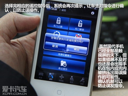 core unlocker下载_下载unlockgomdm_下载微信