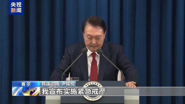 韩国的6小时40分