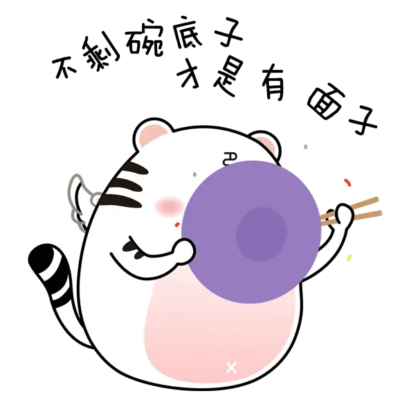 序列号在包装盒哪里_xp home sp3 序列号_序列号开头字母代表什么