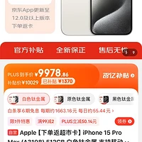 ecshop后台模板修改_ecshop模板商品展示缩略图修改_ecshop模板商品修改