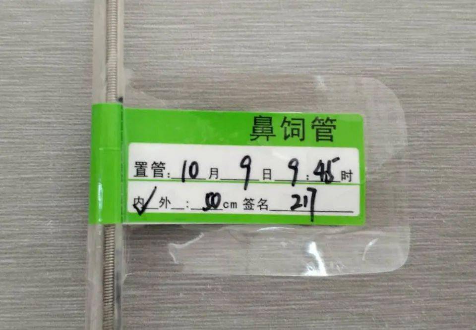 资源管理器标签页_标签管理页面_标签资源受限的含义