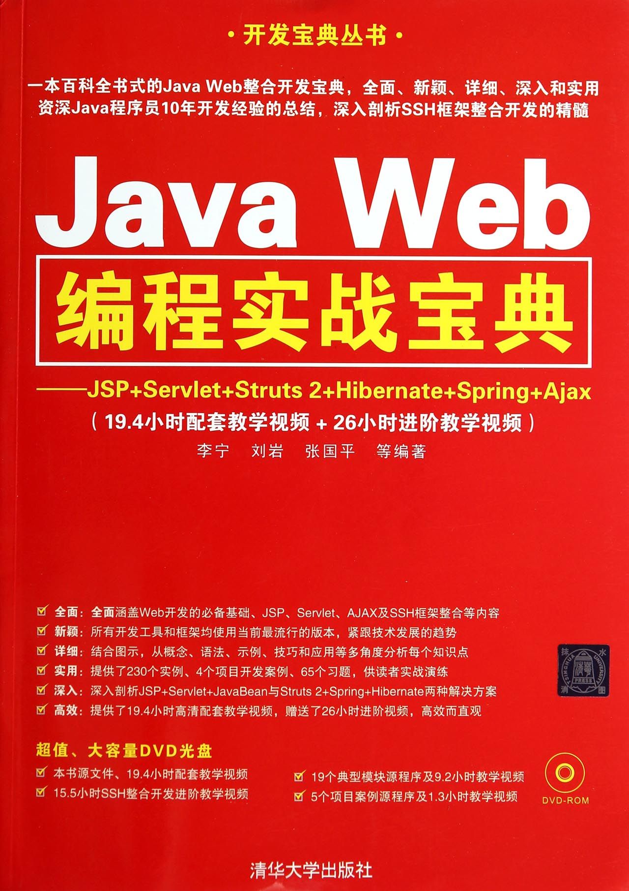 入门最简单的语言_c语言入门经典txt_入门经典下载