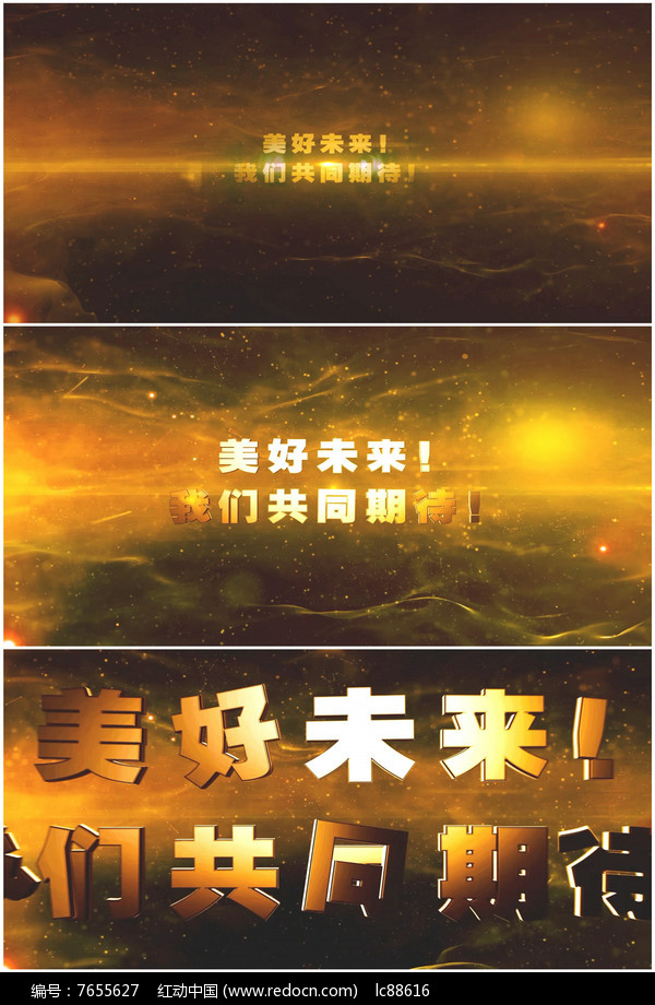 委托协议道路施工书怎么写_道路施工委托协议书_施工委托协议书怎么写