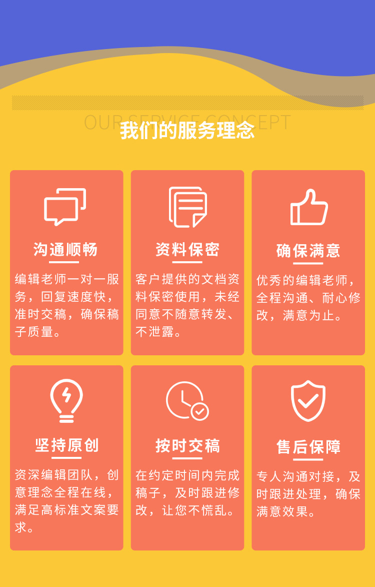 订阅号系统升级_微信订阅号升级服务号条件_微信订阅号升级为服务号