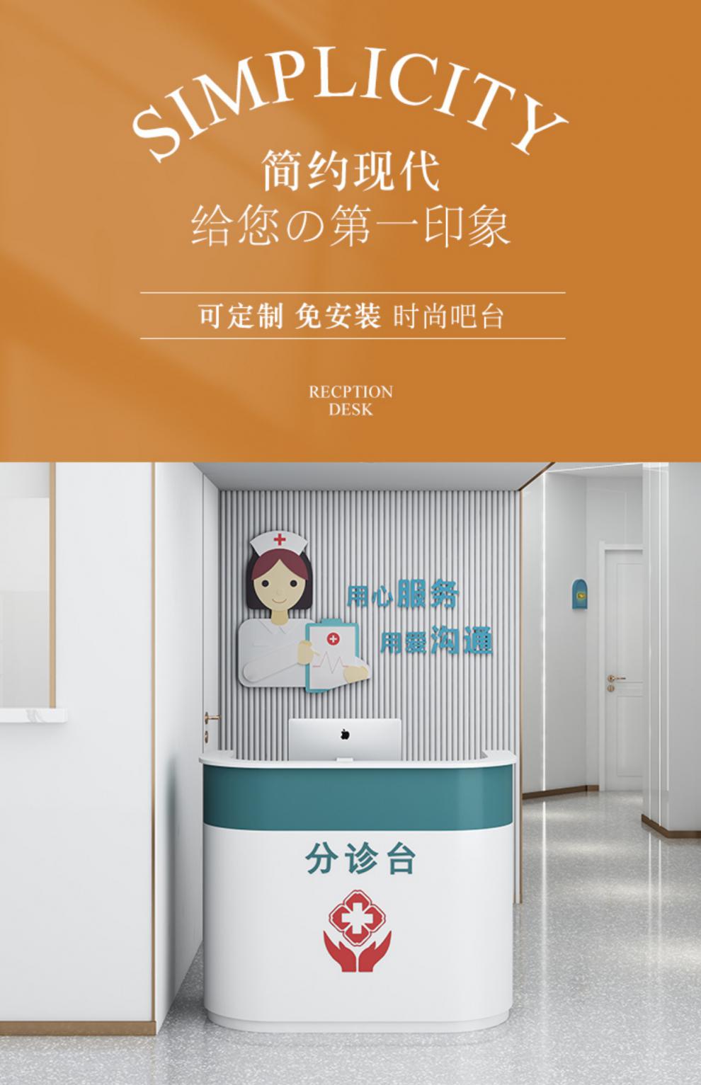 门诊流程业务培训内容_门诊业务流程_门诊流程业务流程图