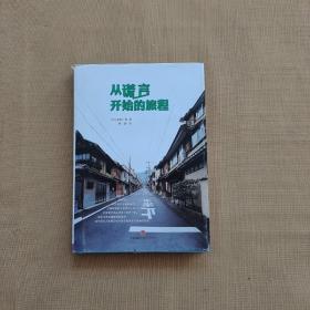 开启工作模式的文案_setup.exe怎么开启工作_开启工作模式幽默说说图片