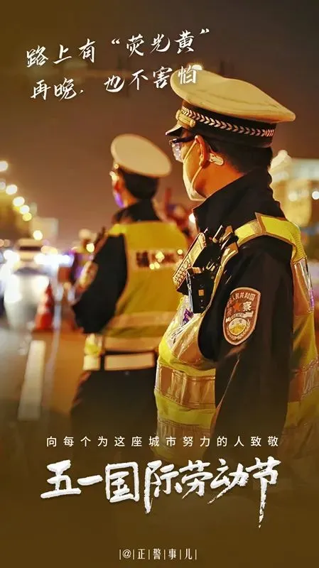 城市道路监控可以调取吗_城市道路监控_监控道路城市限速多少