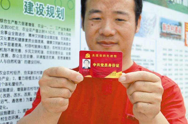 java验证身份证号码_java身份证验证的实现_java身份证号验证