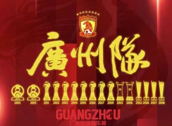 广州fc吧, 啃苹果_啃苹果的电影叫什么_啃苹果粤语歌