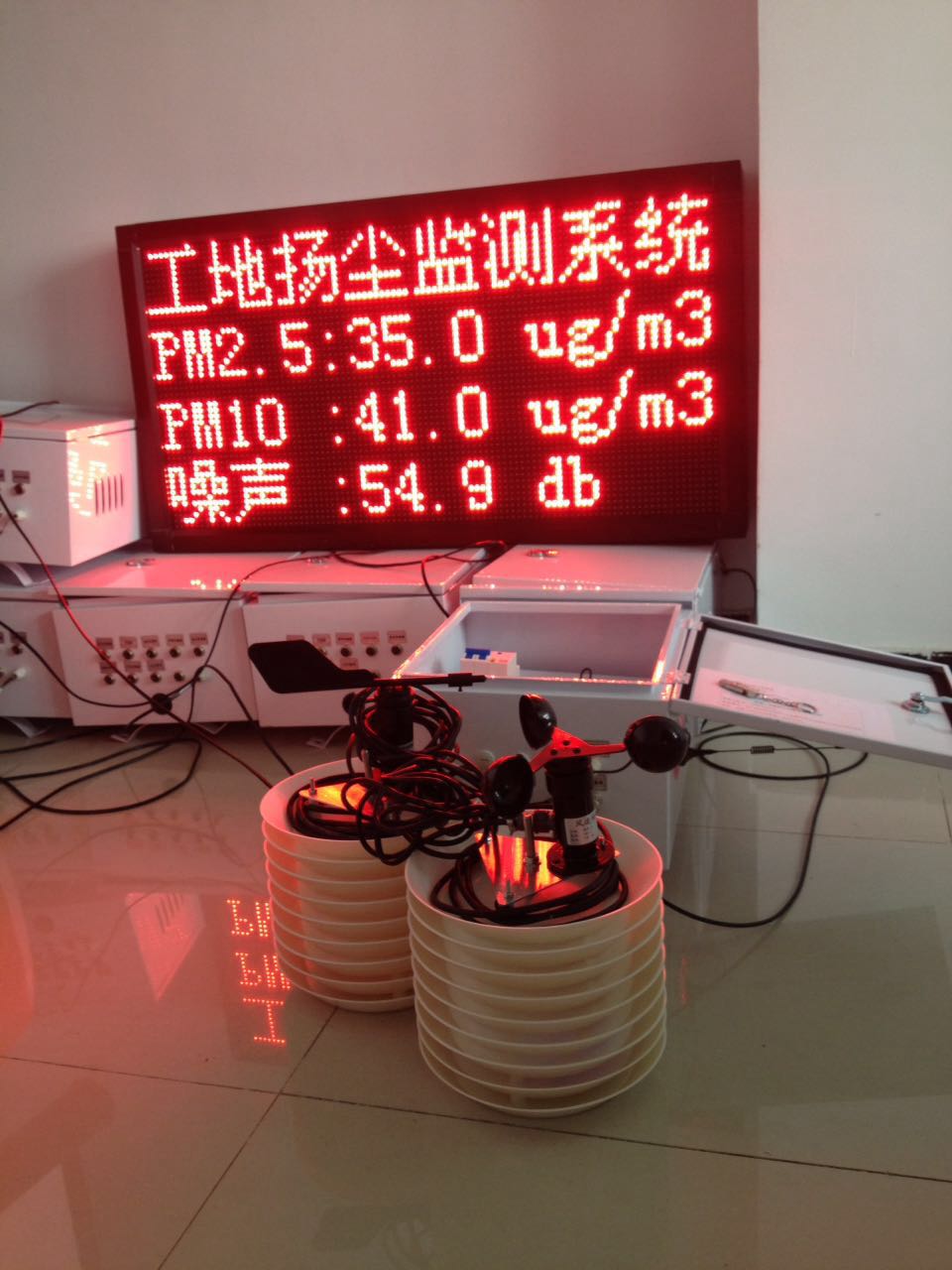 污染源监控中心运行管理制度_污染源监控中心建设规范_污染源监控中心职责