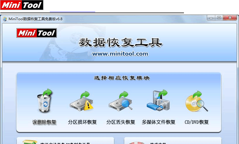 easyrecovery 6.12_easyrecovery 6.12_easyrecovery 6.12