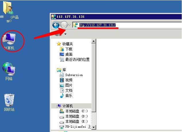 wine linux 64位下载_qq32位下载_64位wine下载