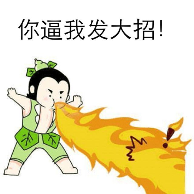 考勤管理系统免费版_考勤管理系统标准版图片_考勤管理系统标准版2024