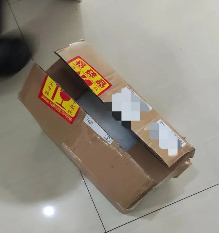 女孩路上捡到个快递，挽回19万损失！