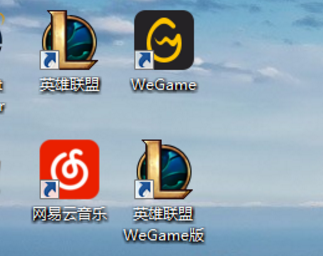 缺失必要的共享库_缺失必要的组件_lol缺失必要的dll